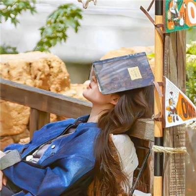 重生国民千金 动态漫画